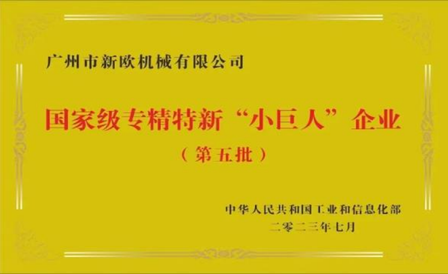 1748326692519893.png 1b63d5c5a5d1c914374c39e9cd0d0b1.png