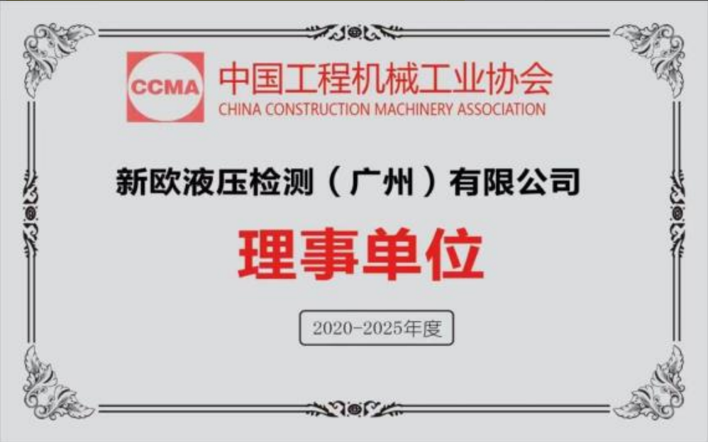 1748326761564788.png 54ec0d2f8c3f768669d5f8b792809ea.png